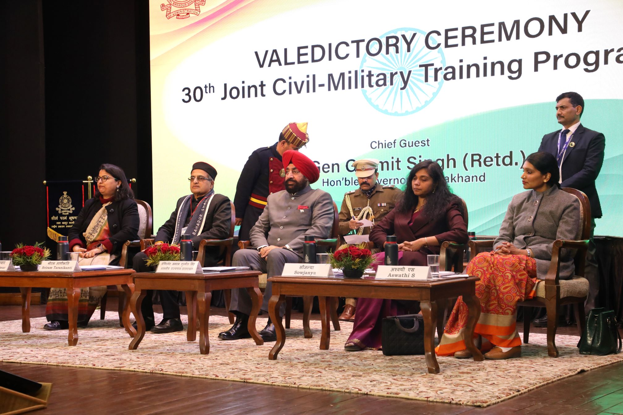 Valedictory Programme of 30th Joint Civil-Military Training Programme on National Security