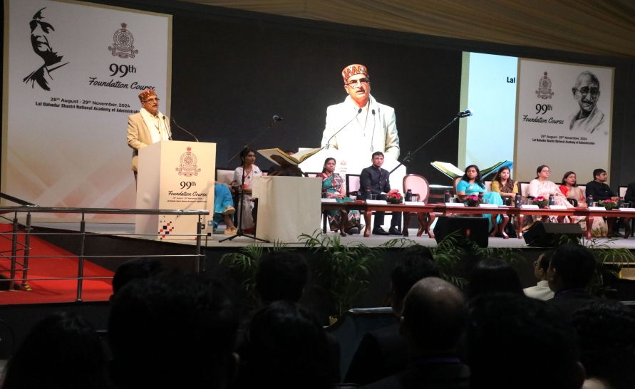 All Photo Gallery | Lal Bahadur Shastri National Academy of Administration