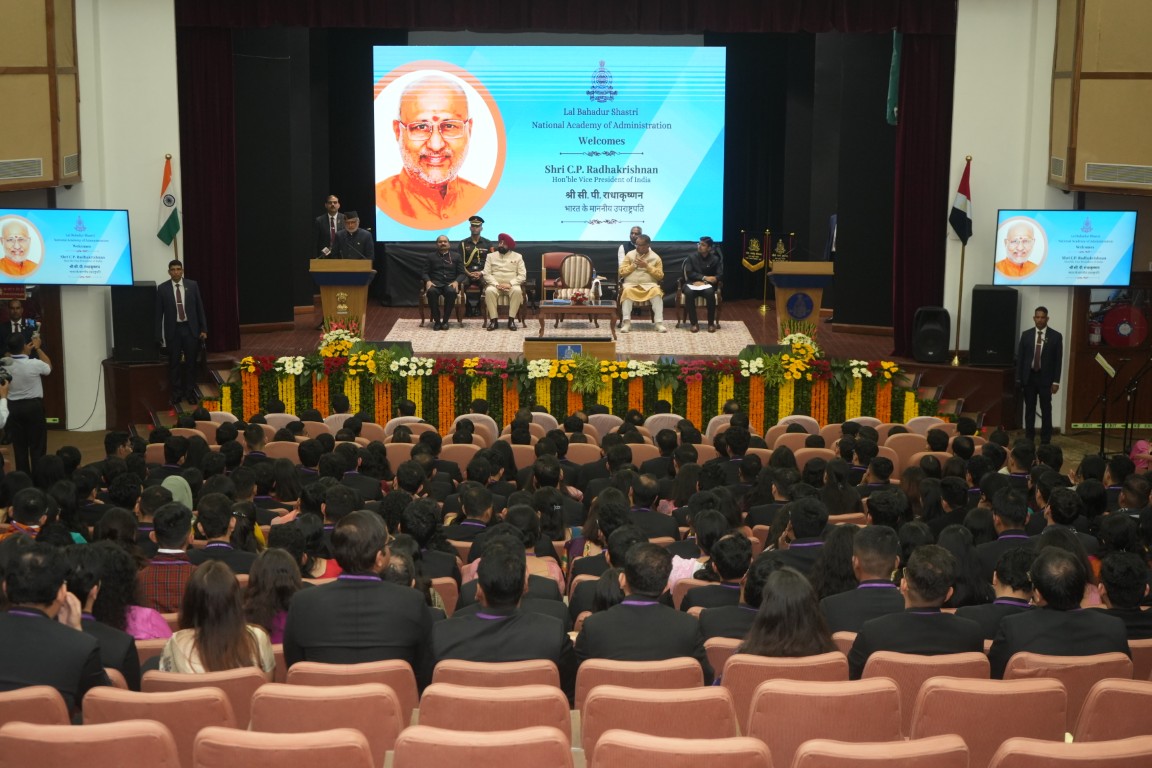 Valedictory Function of IAS Professional Course Phase-II (2024 batch)