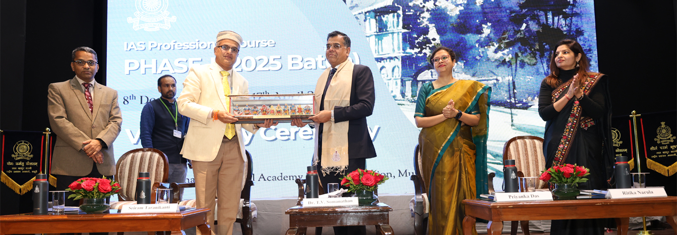 Valedictory Function of IAS Phase-I 2025 Batch