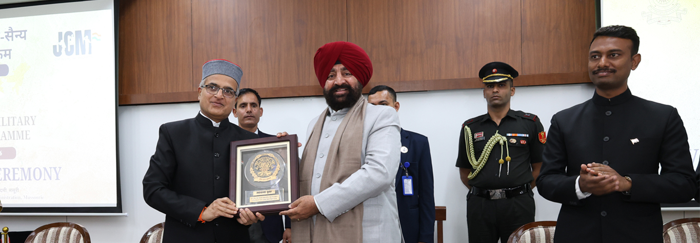 Hon’ble Lieutenant General Gurmit Singh, Governor, Uttarakhand graced the Valedictory Function of the 32nd Joint Civil-Military Programme (JCM) at LBSNAA as the Chief Guest.