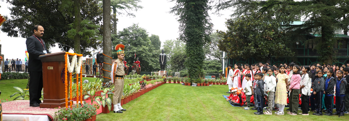 80th Independence Day