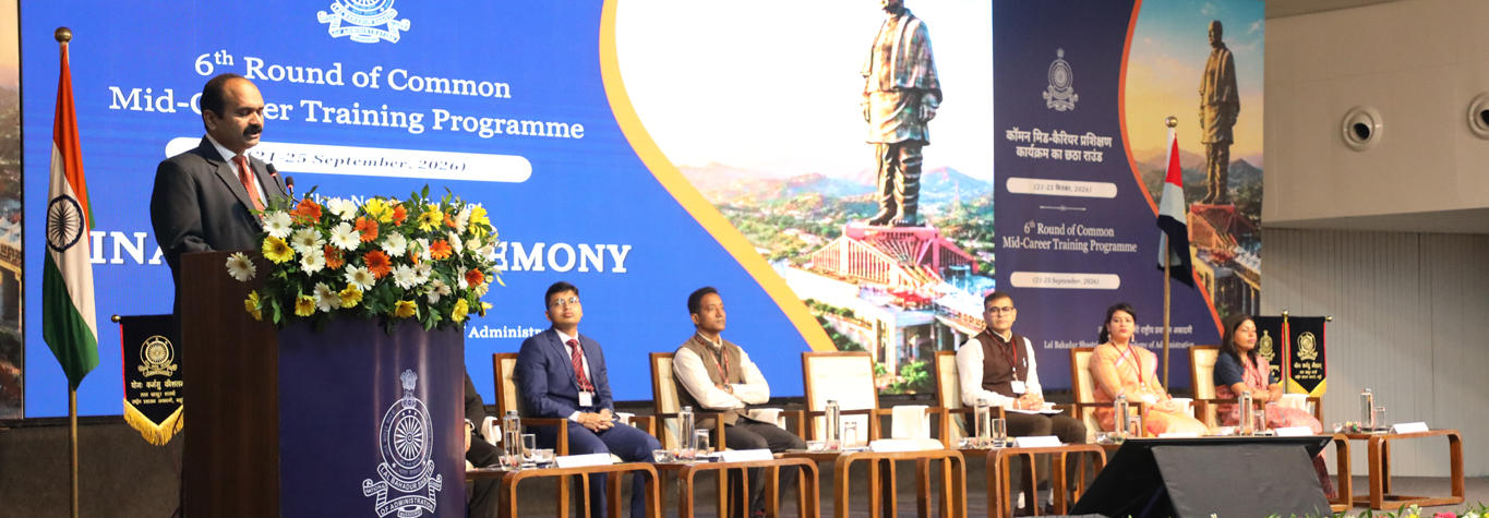 Inaugural Ceremony of 6th Round of Common Mid-Career Training Programme