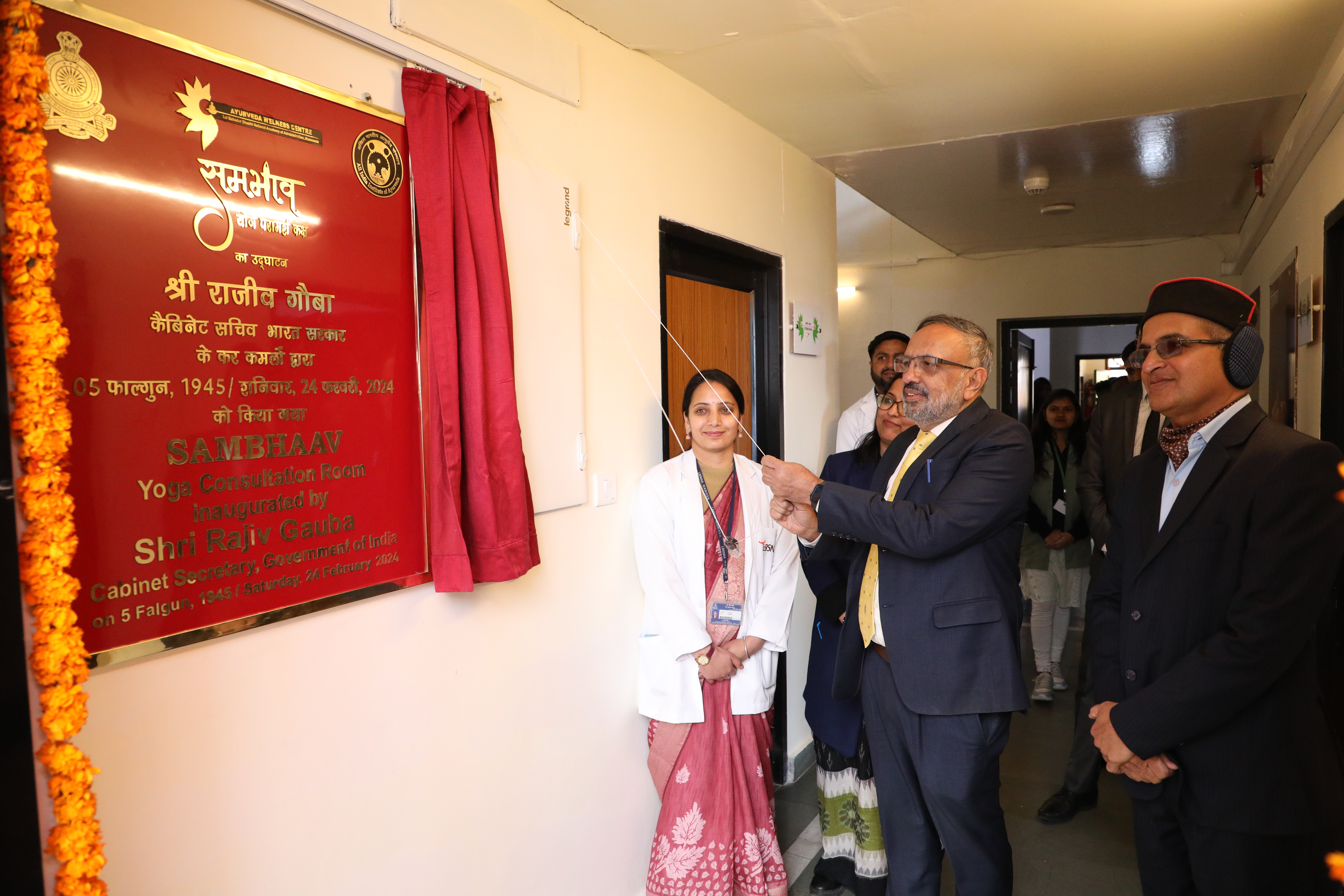 Inaguration of SAMBHAAV (Yoga Consultation Room) by Shri Rajiv Gauba