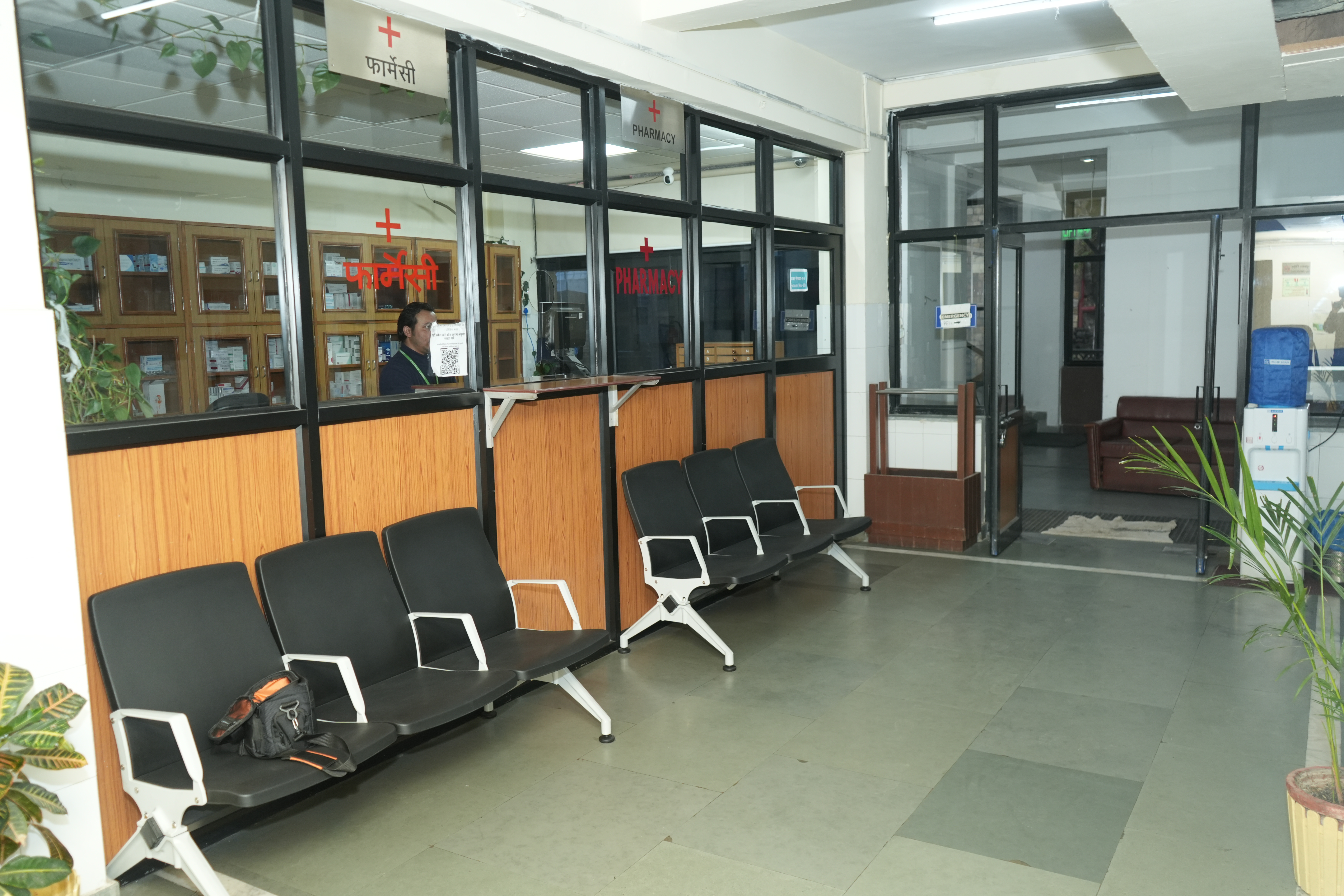 Medical Centre