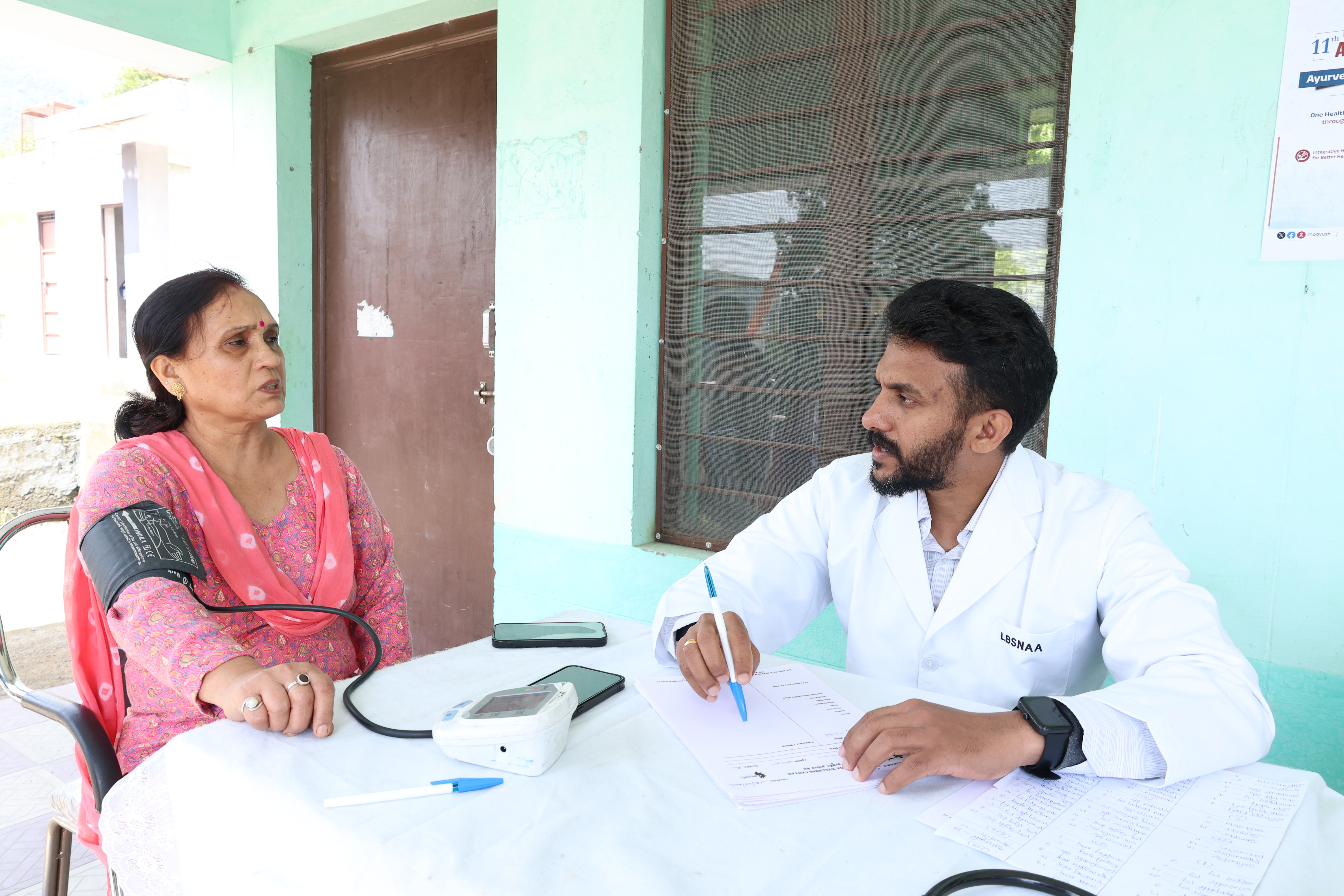 Medical Camp
