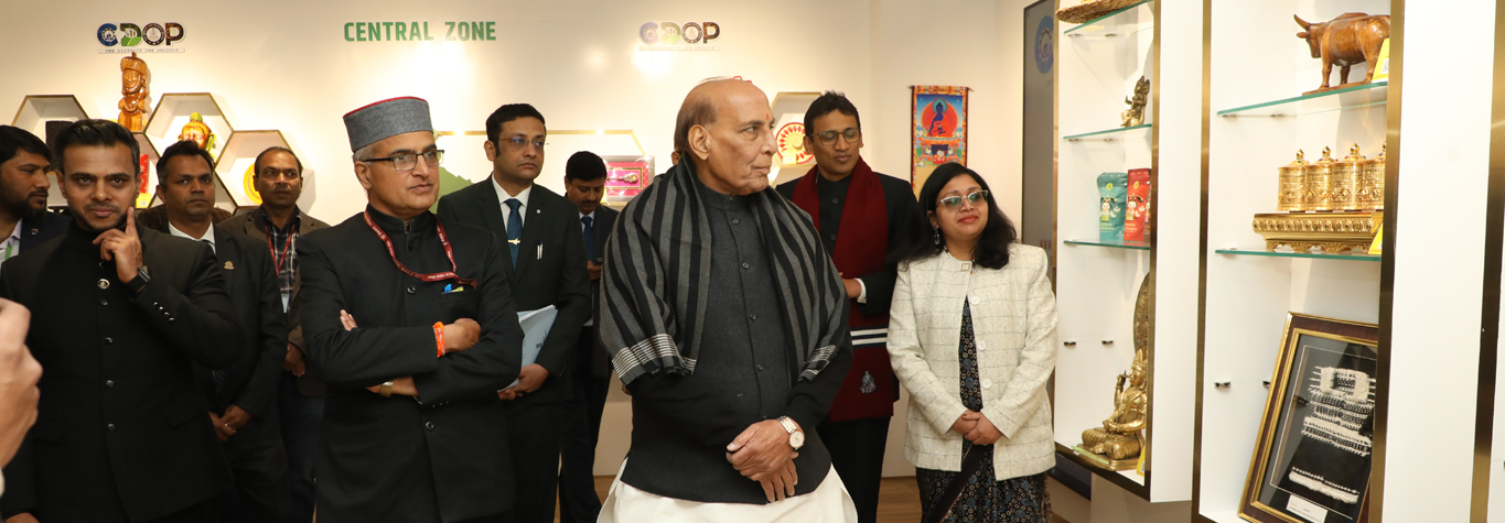 ODOP Gallery