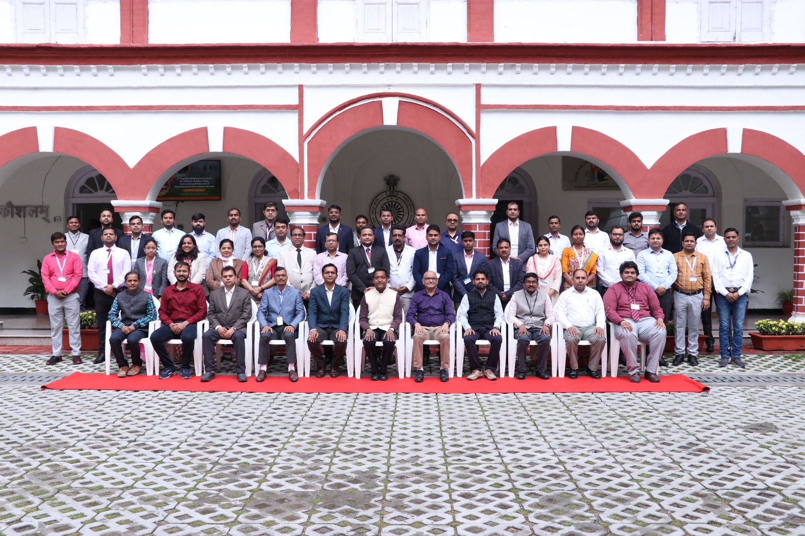 First Batch of 5-Days NAKSHA Training Programme for ULB level officers