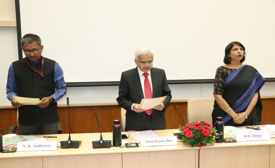 Inauguration of 13th round of Mid-Career Training Programme Phase-V for IAS Officers