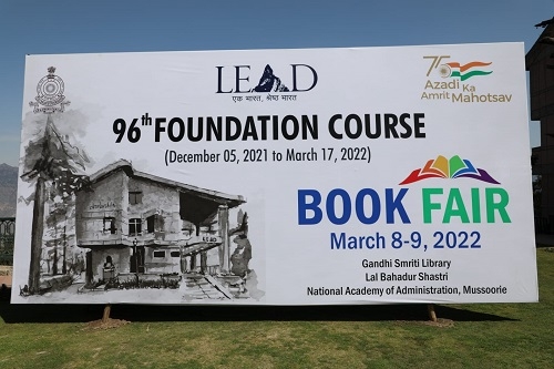 The Annual Book Fair in the Lal Bahadur Shastri National Academy