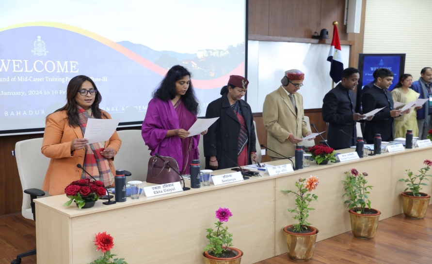 Valedictory function of 20th MCTP Phase 3 Course for IAS officers
